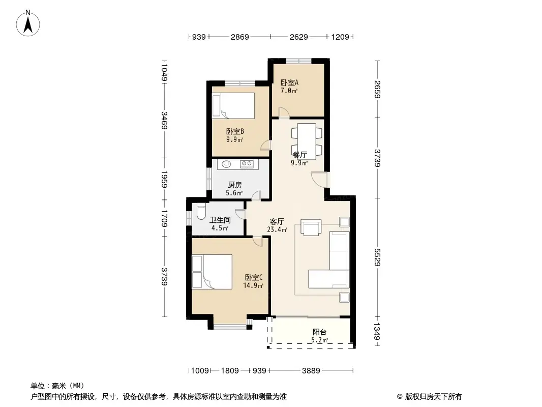 裕丰楼户型图