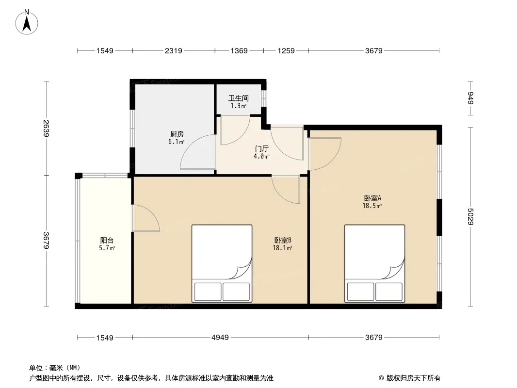 白马寺街11号院户型图