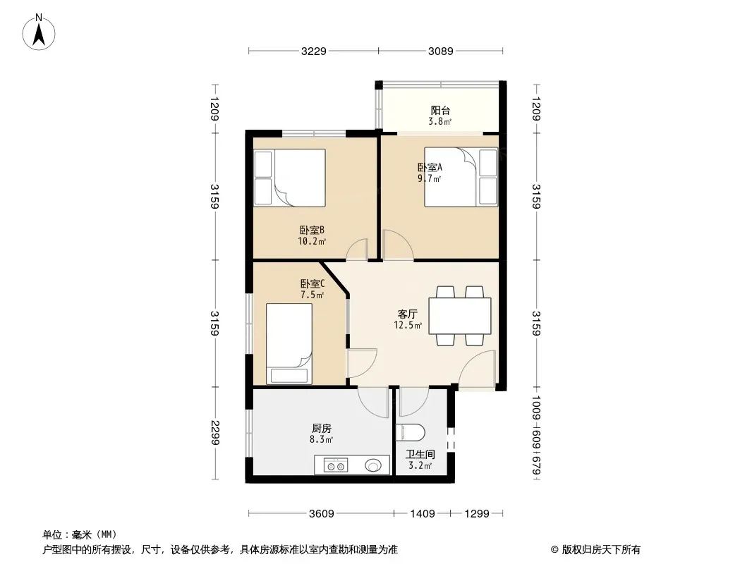 长城嘉苑户型图