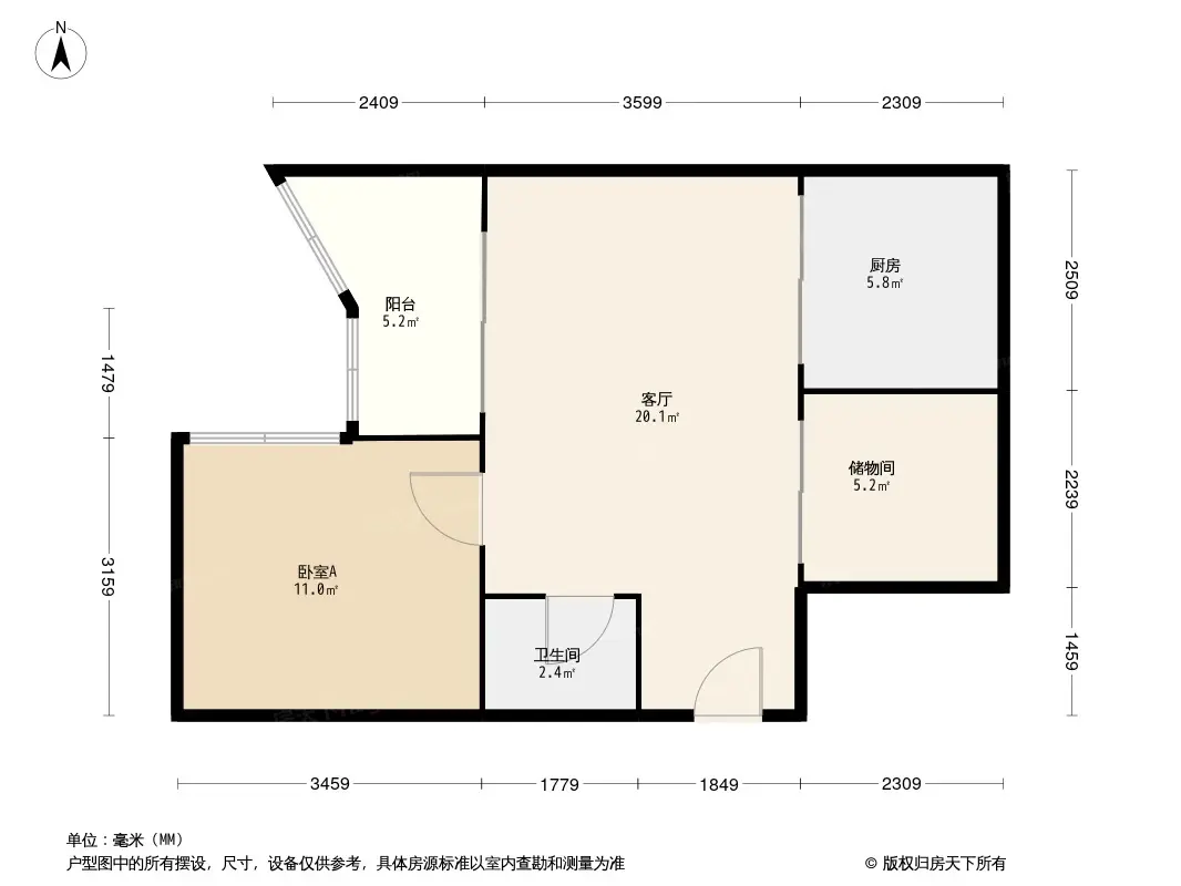 豪景花园户型图