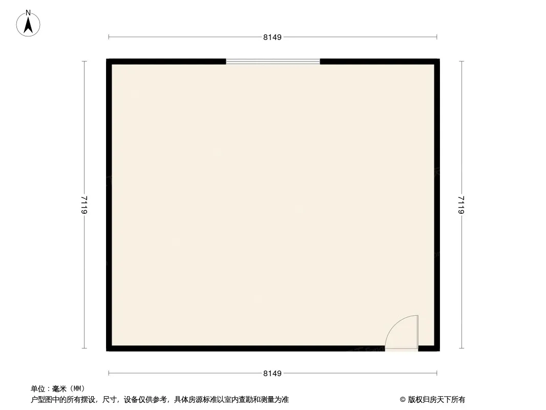 马王庙街26号院户型图
