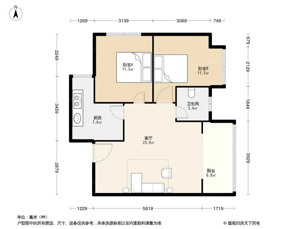 观澜云座户型图