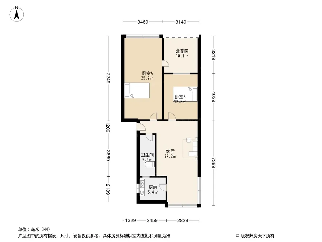彩虹街3号院户型图