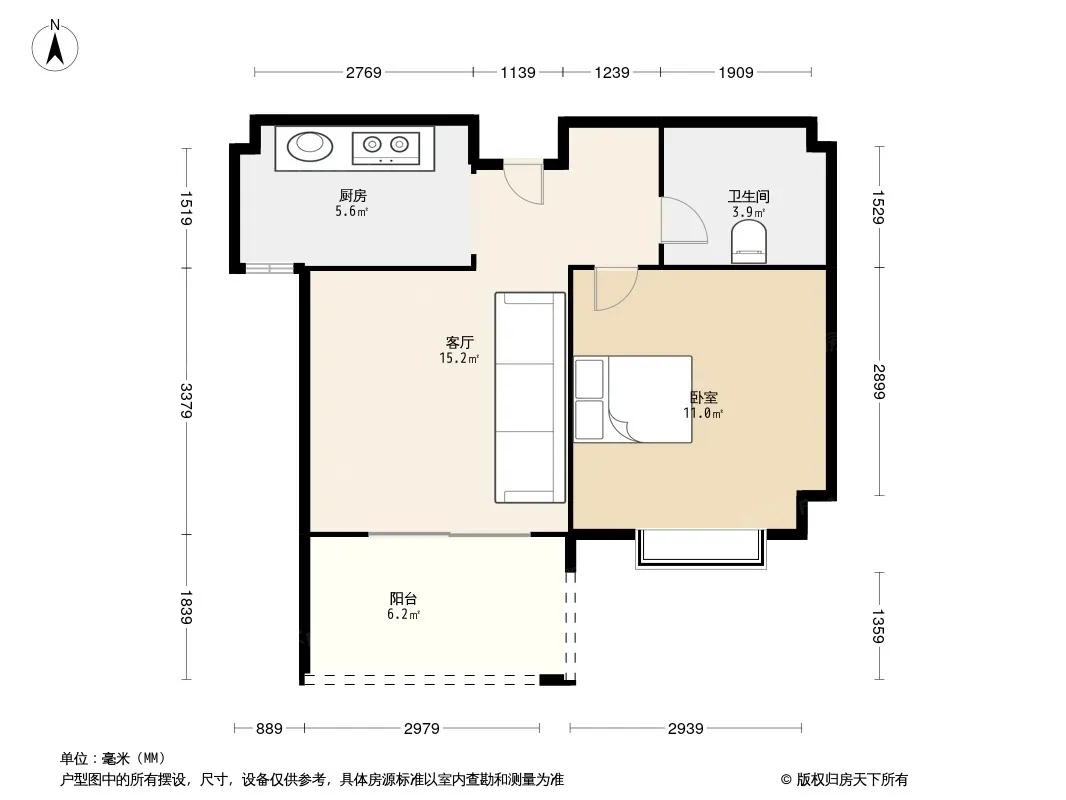 抚江国际户型图