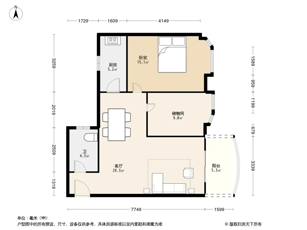 恒安雅苑户型图