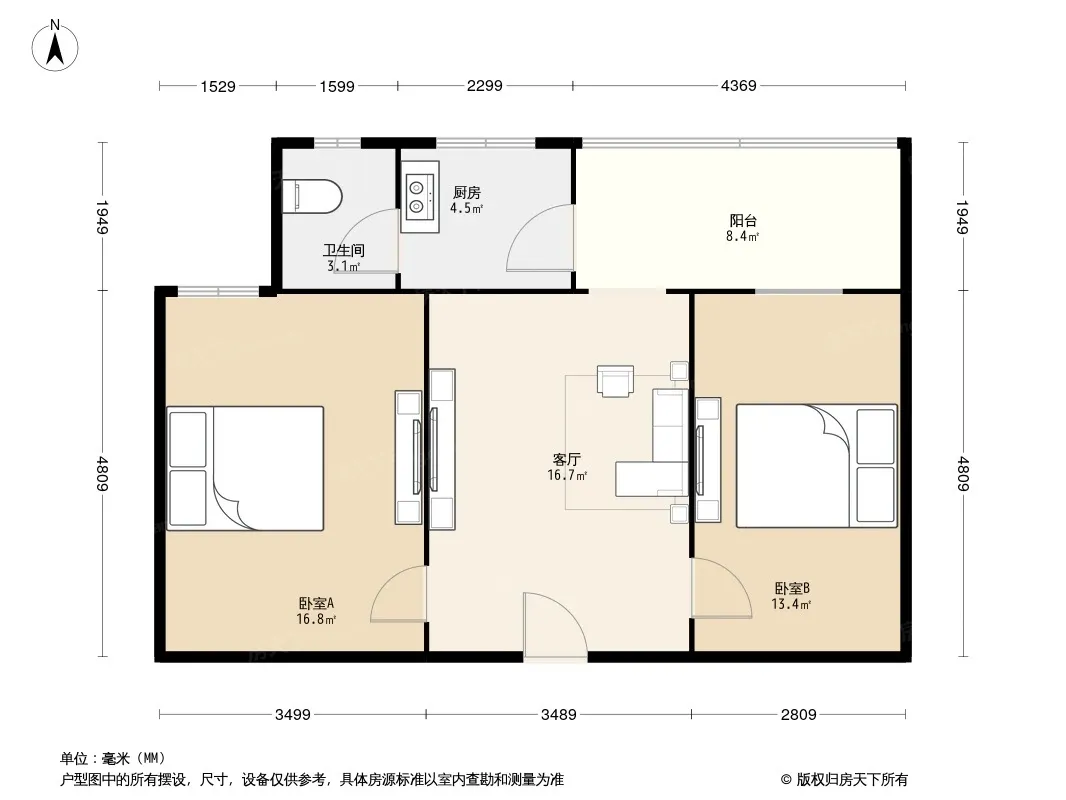 长天路8号院户型图
