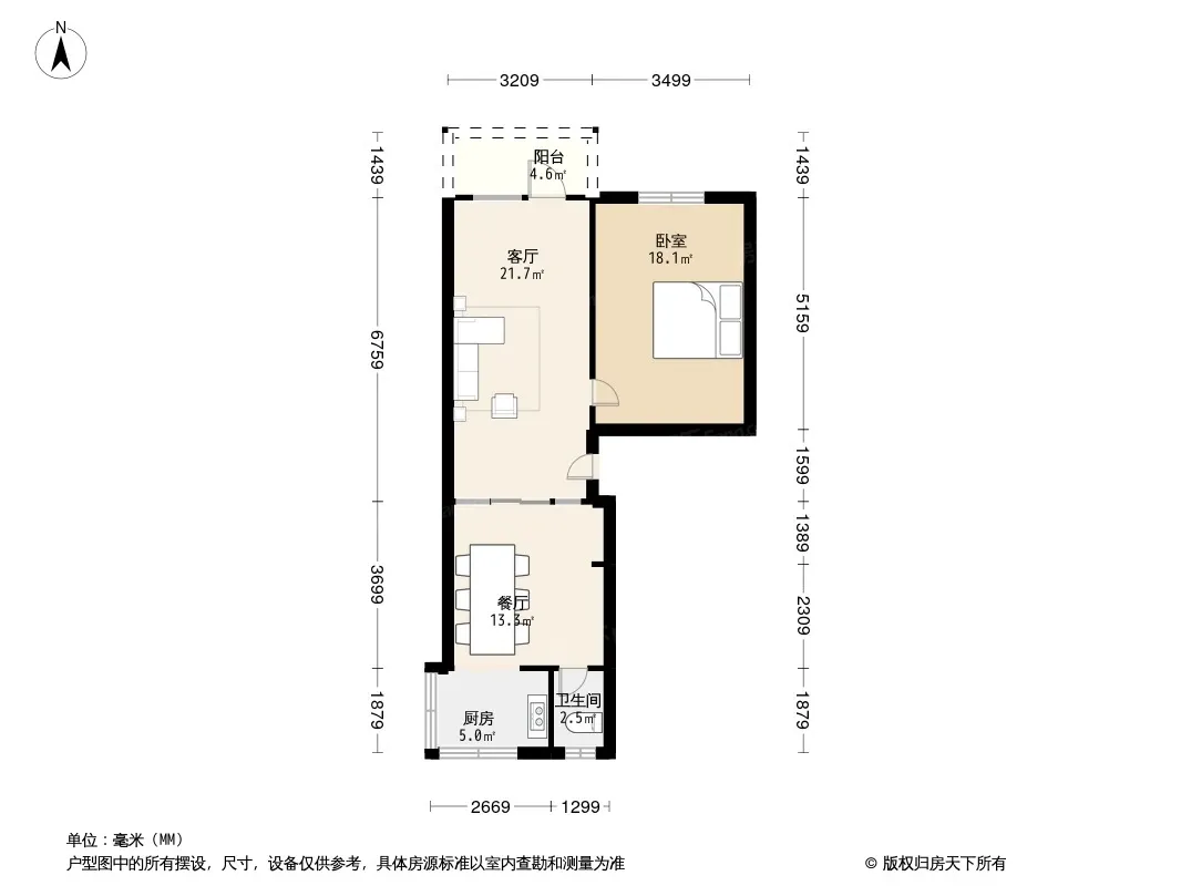 东珠市街9号院户型图