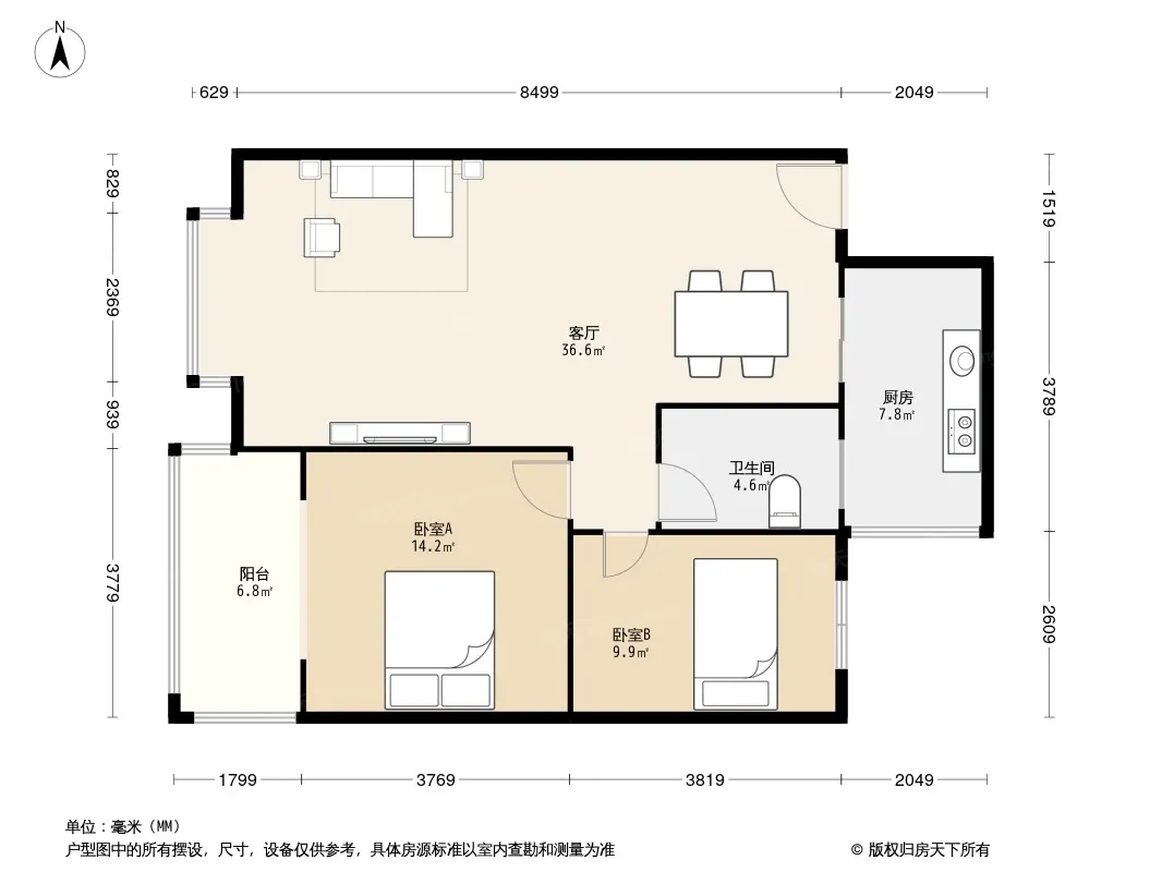 半边街新居西区户型图