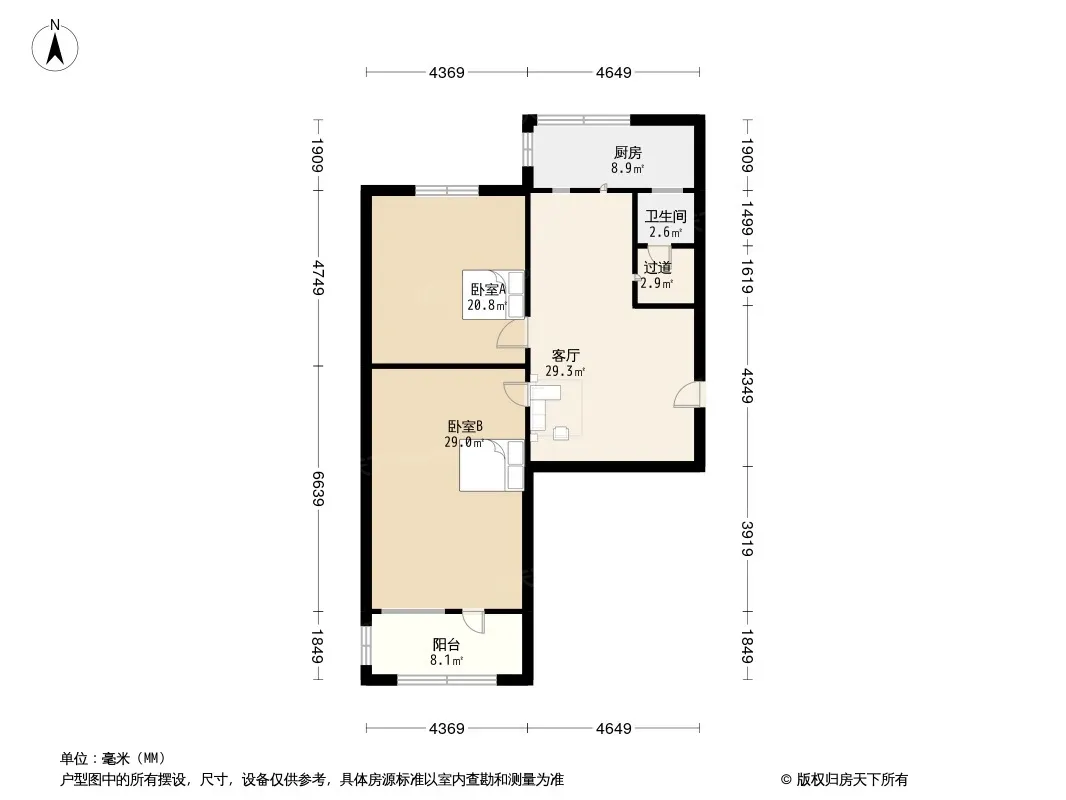 磨底河沿街3号院户型图