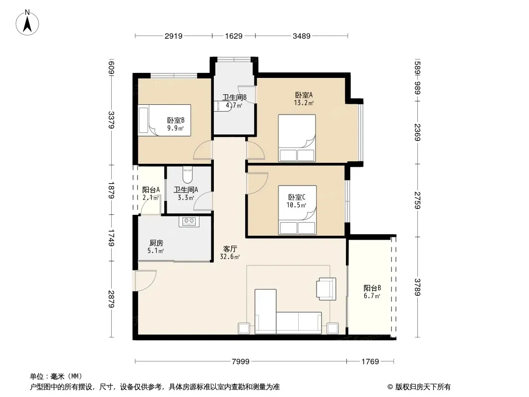 愿景浣溪沙户型图