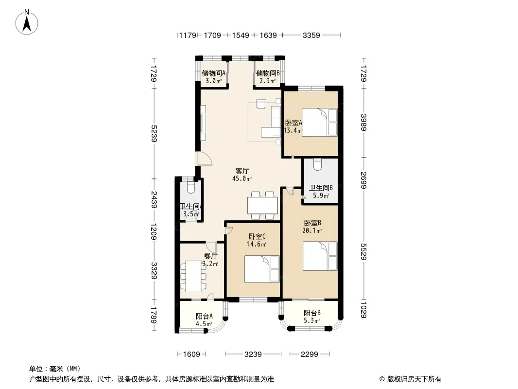 雅生路9号院户型图