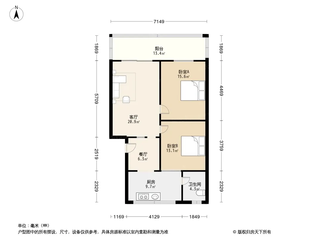 先锋园户型图