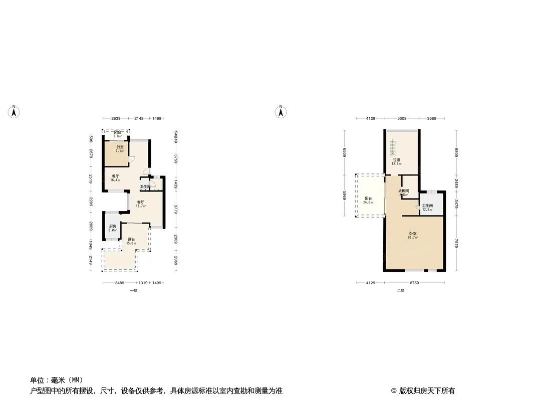 上善栖户型图