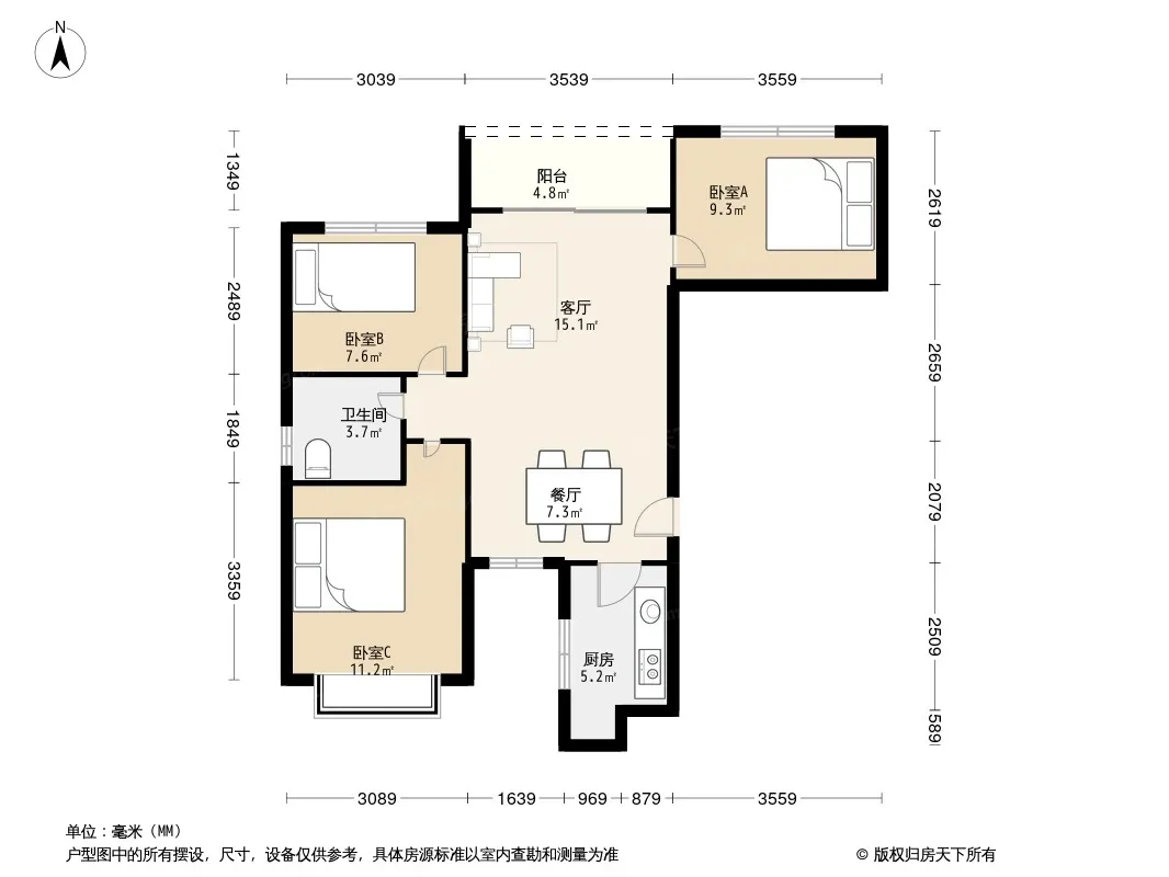 青羊恒大翡翠华庭户型图