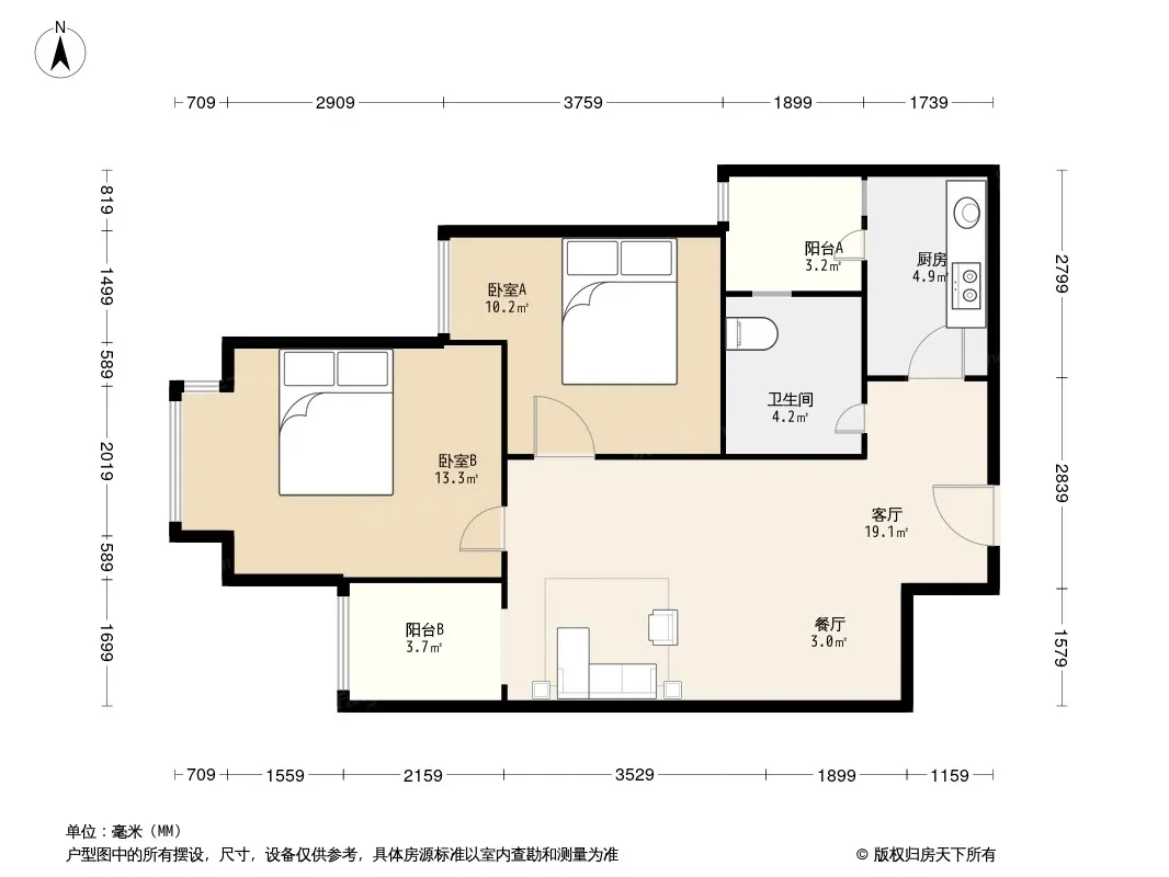 SHINE星立方户型图
