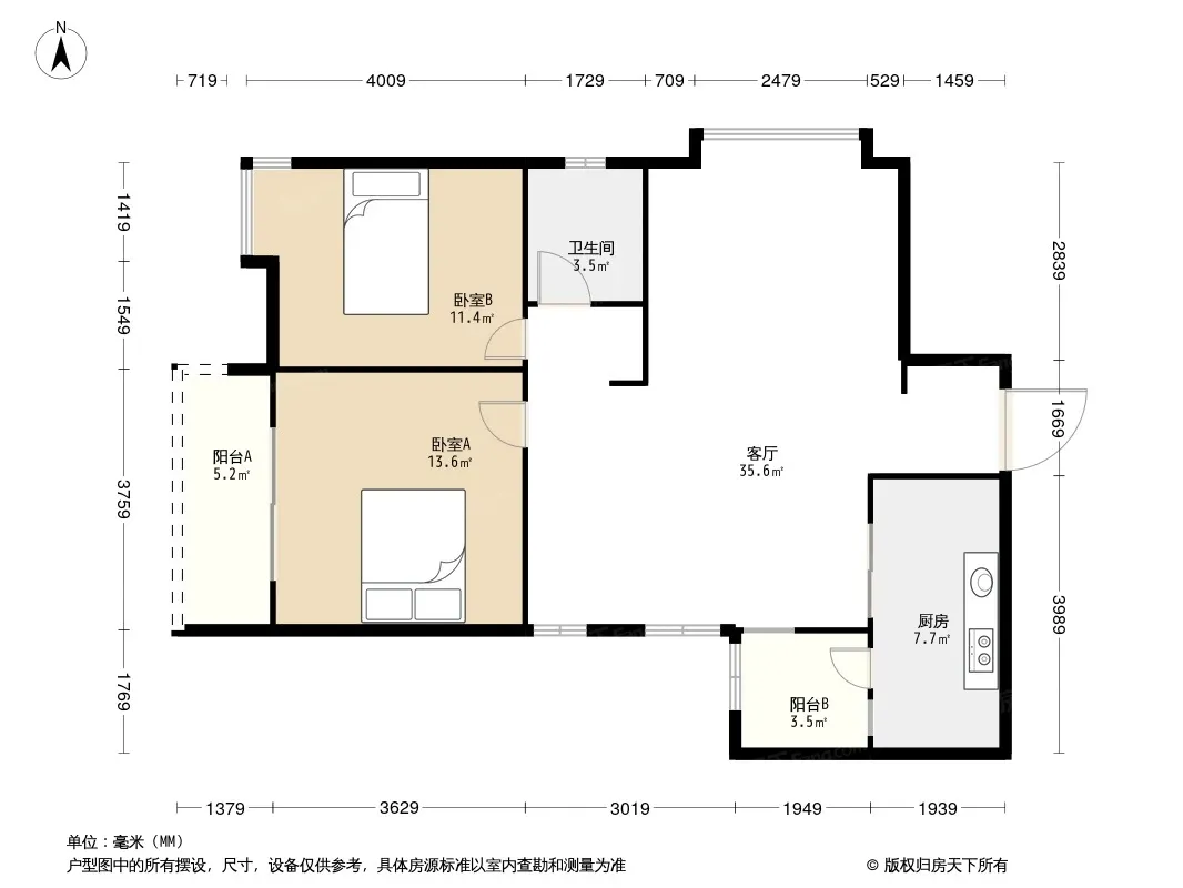 万科金色海蓉三期户型图
