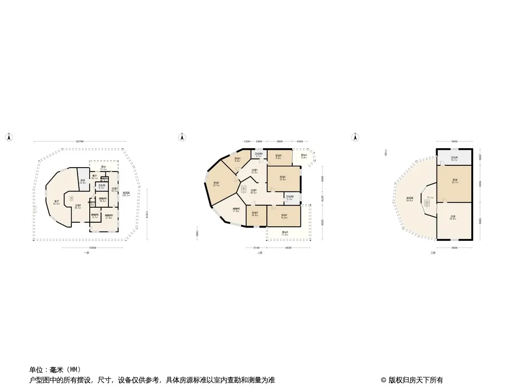 喜宇别墅户型图