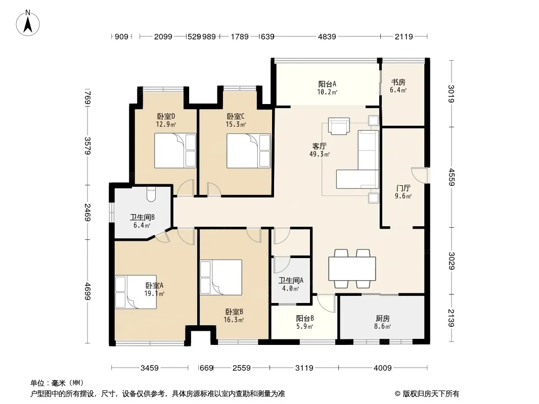 南城锦地户型图