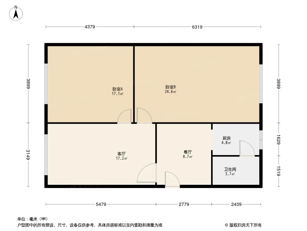 一环路西三段110号院户型图