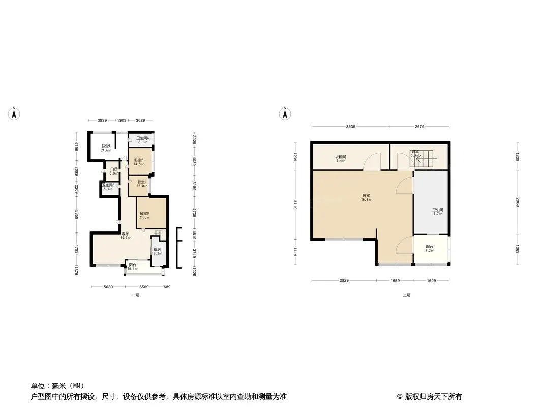 万科公园5号别墅户型图