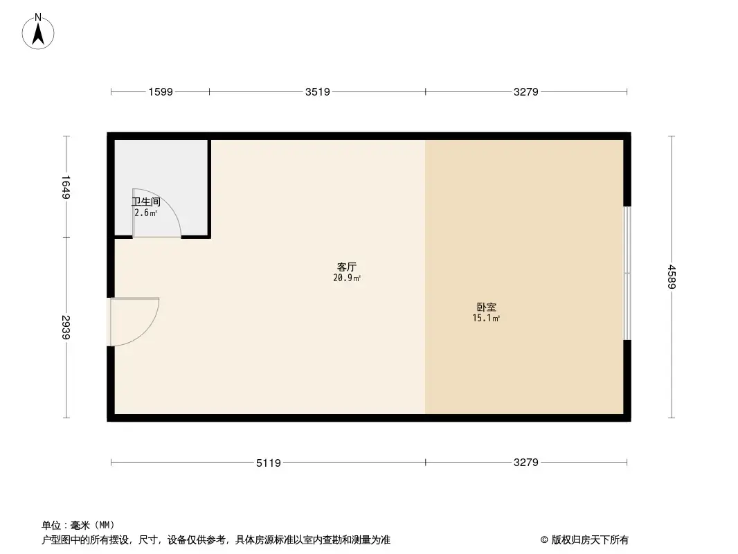 蓝润ISC户型图