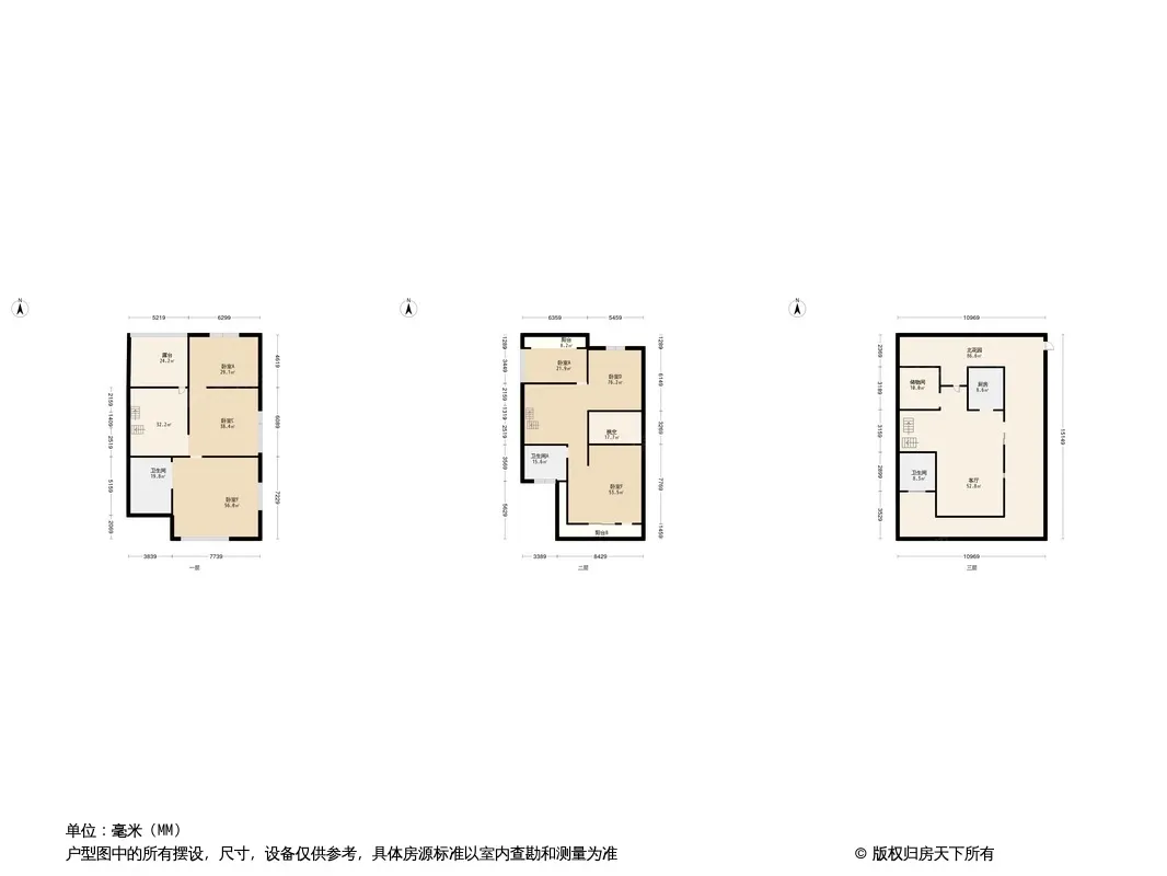 交大壹佰栋户型图