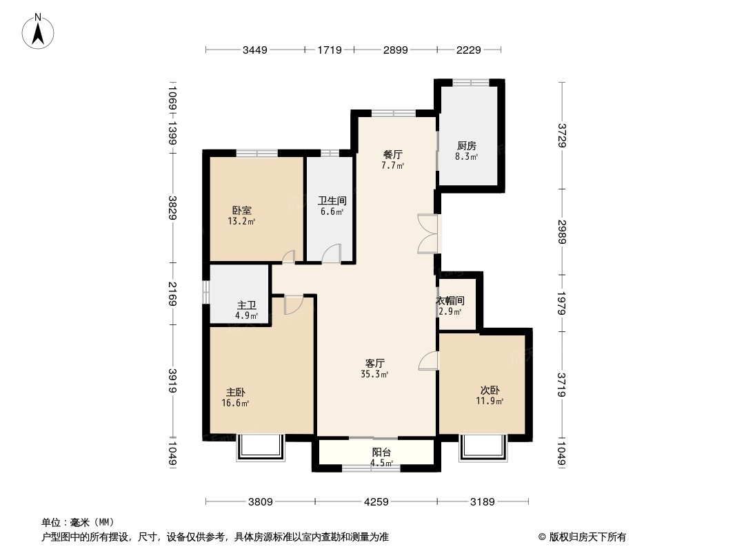 汇龙·玖和琚