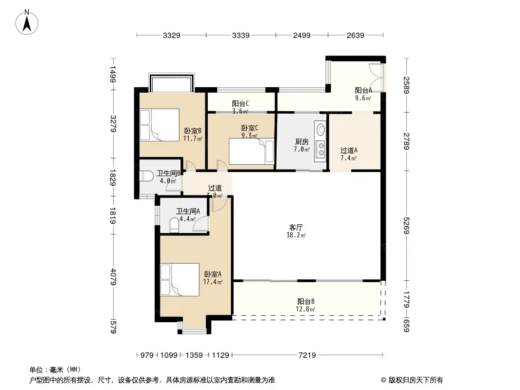 天来国际广场户型图