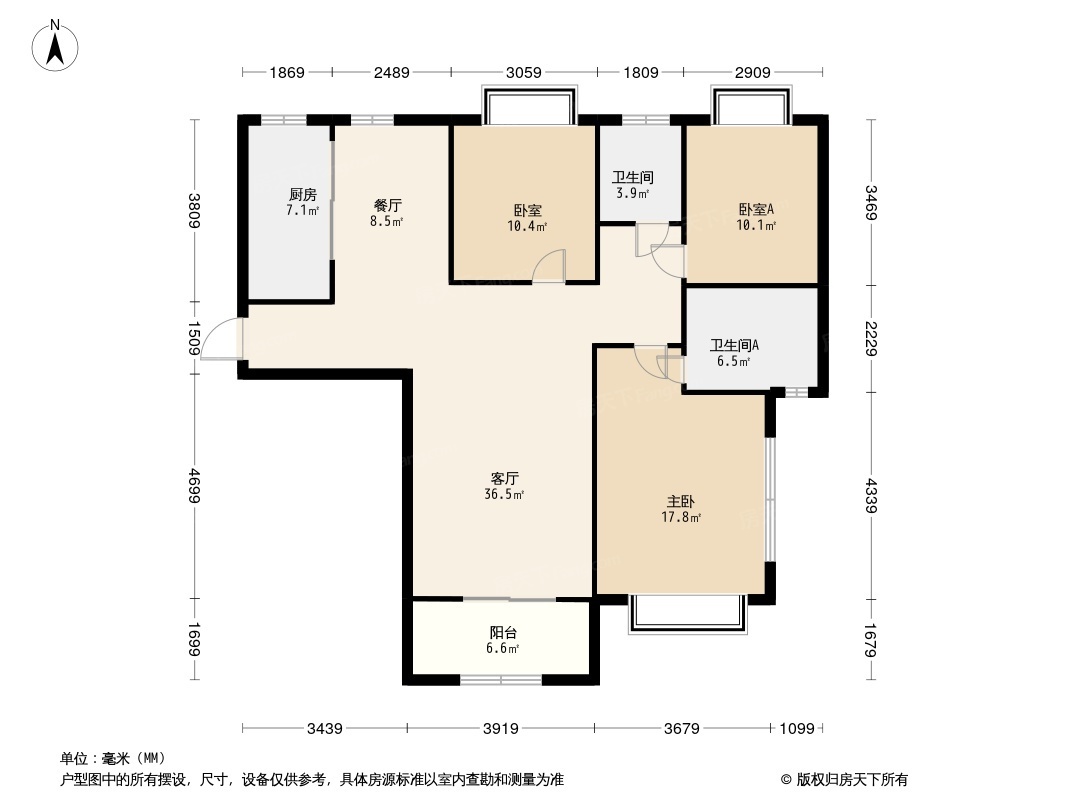 恒泰·山水文园