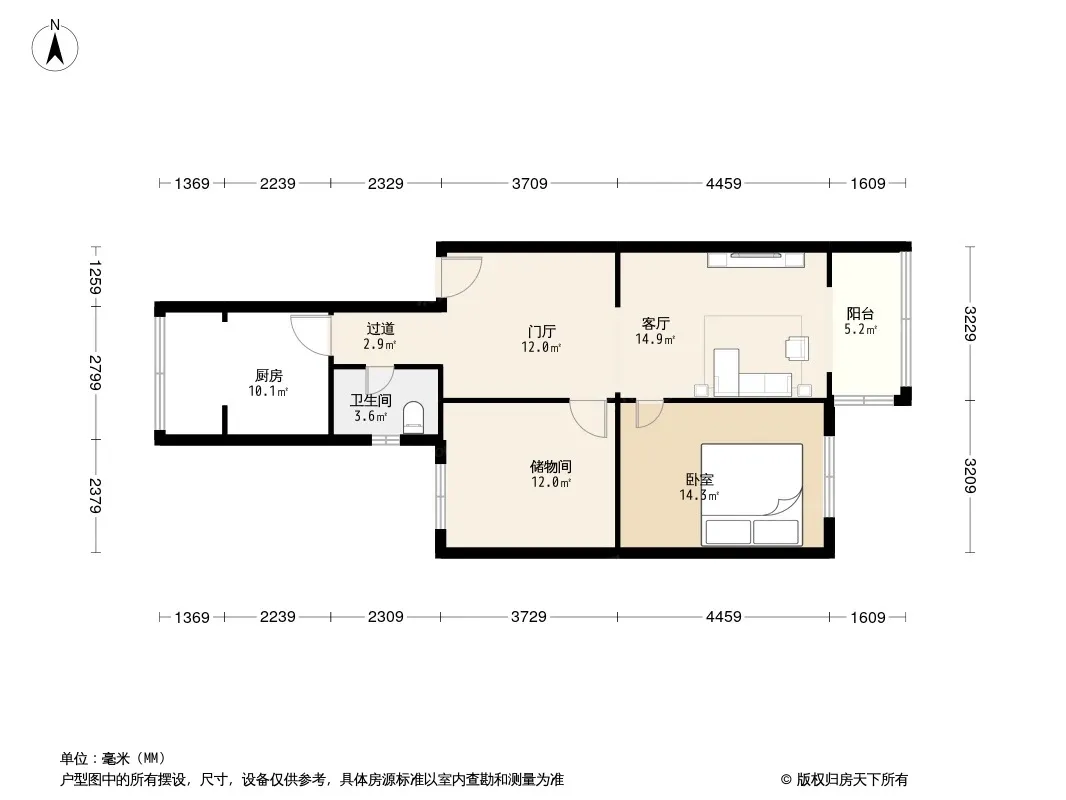 小天西街1号院户型图