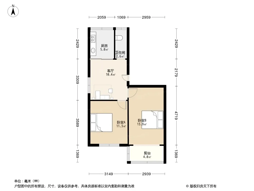 白马寺街6号院户型图