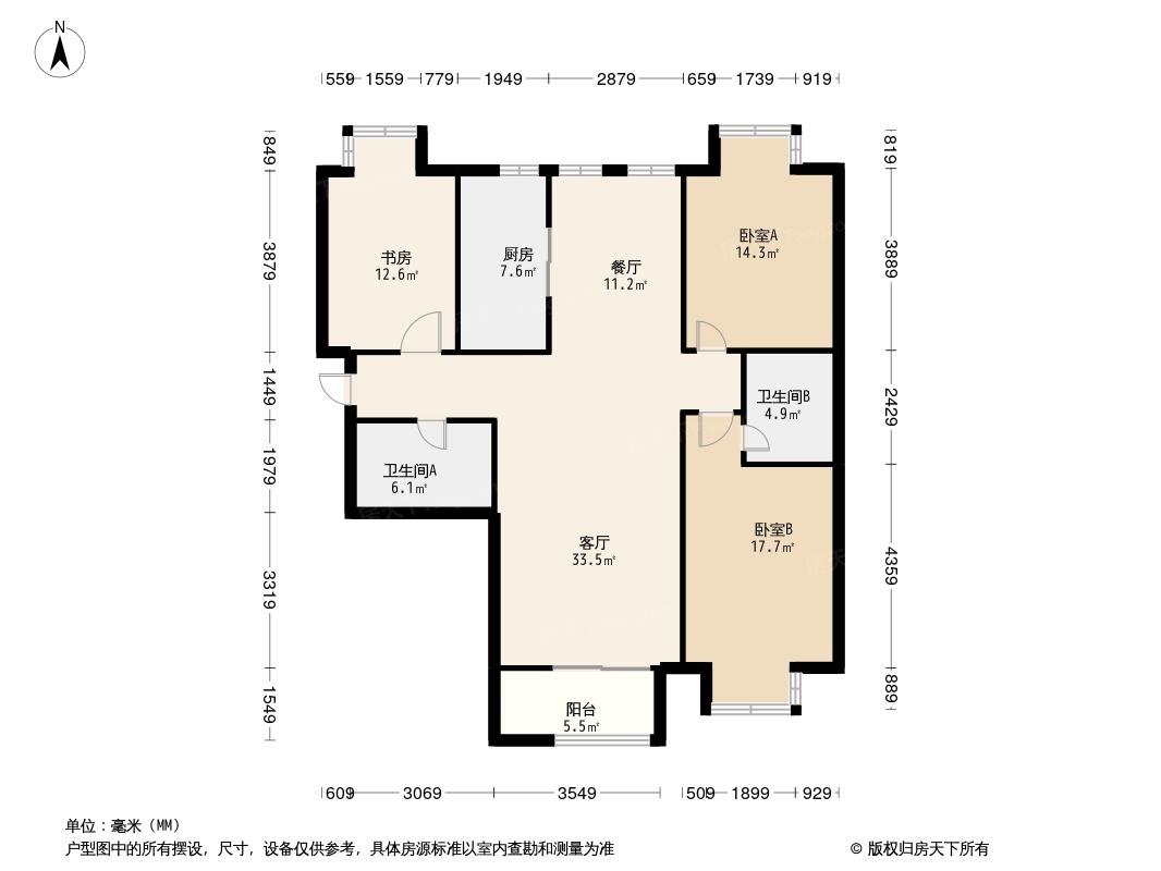 新松·茂樾山