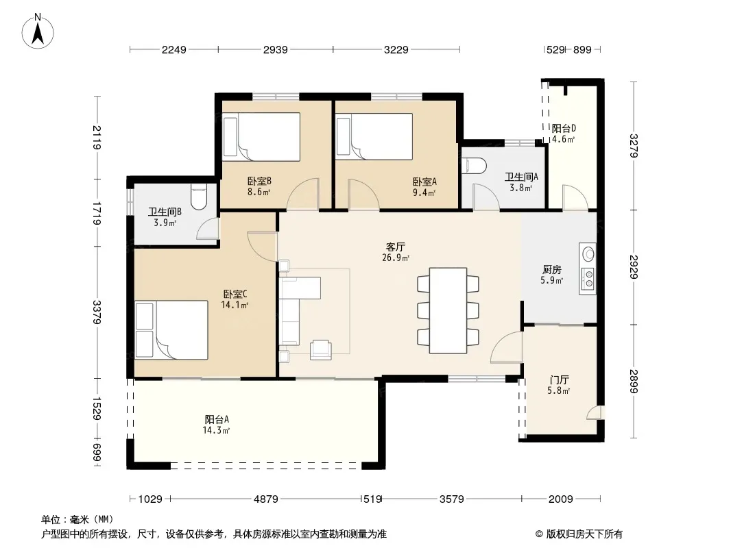 牡丹名城(彭州)户型图