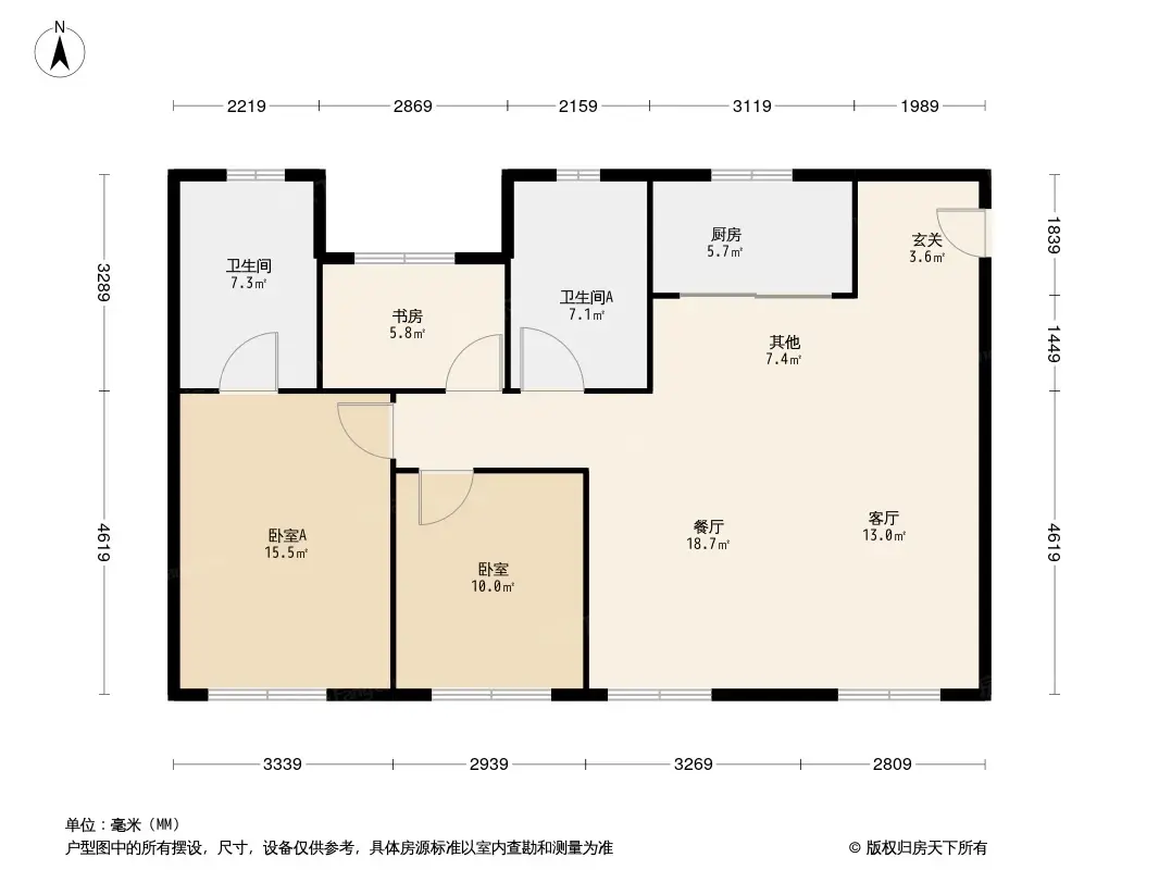 金地·风华雅筑户型图