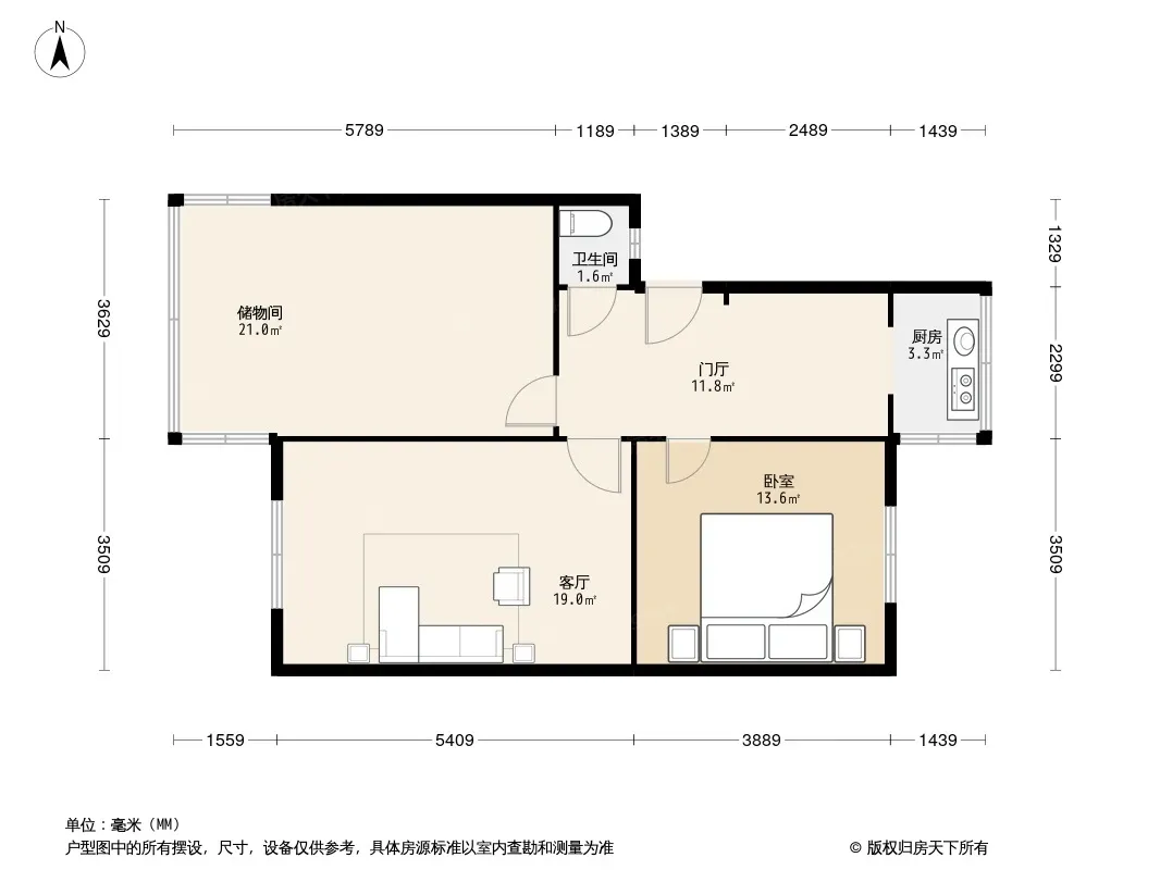 造纸厂宿舍户型图