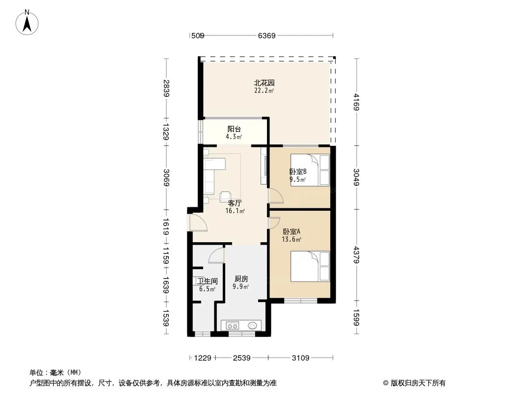 怡园(武侯)户型图
