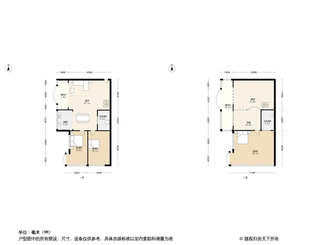 锦水雅居户型图