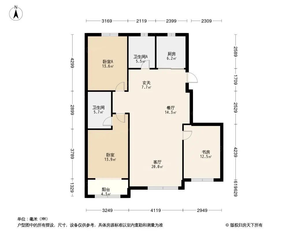 唐山荣城华府怎么样小区优势在哪地段交通全解析