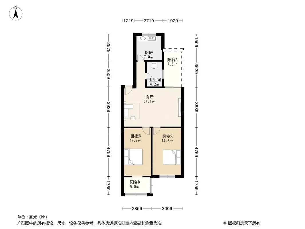 蜀蓉路8号院户型图