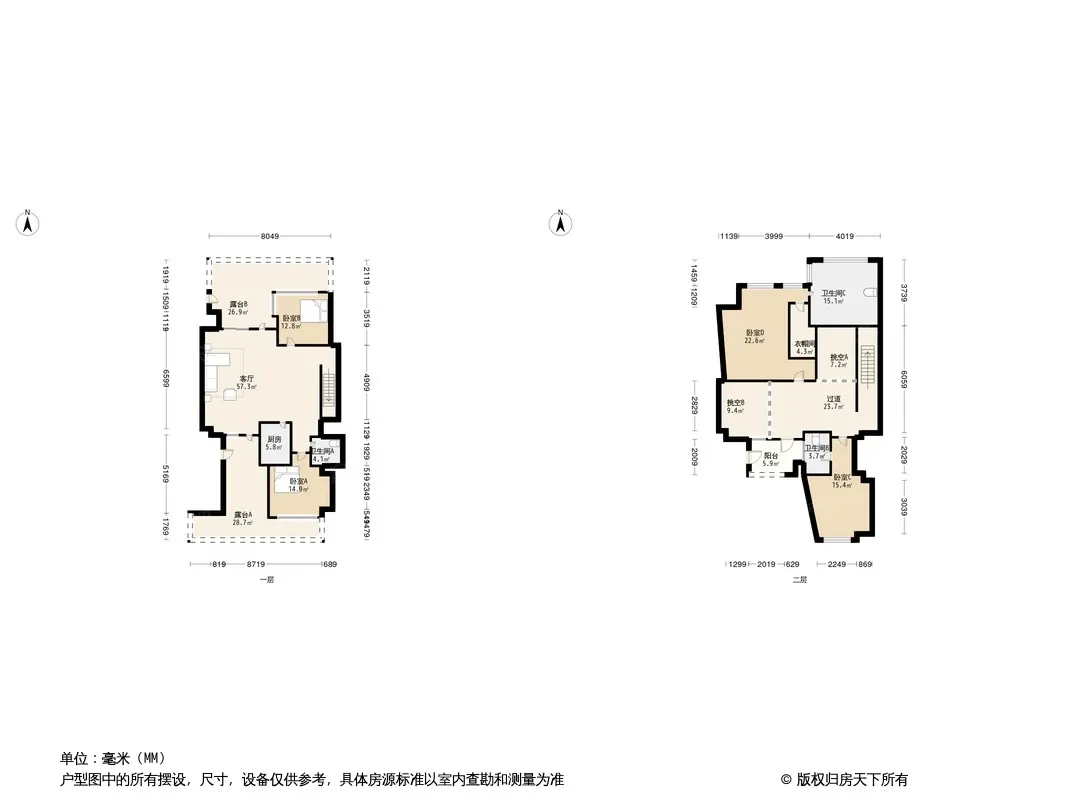 麓湖生态城麒麟荟户型图