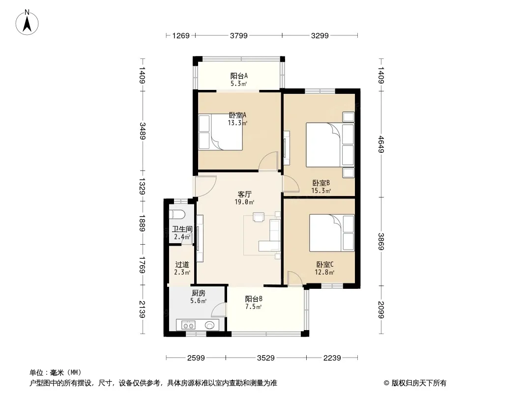 曹家巷23号院户型图
