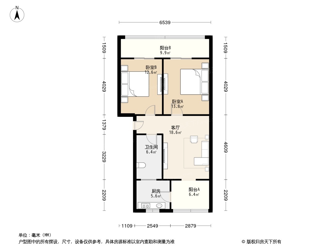 大石东路9号院户型图