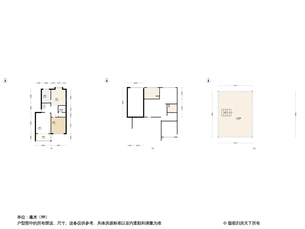 锦西雅苑户型图