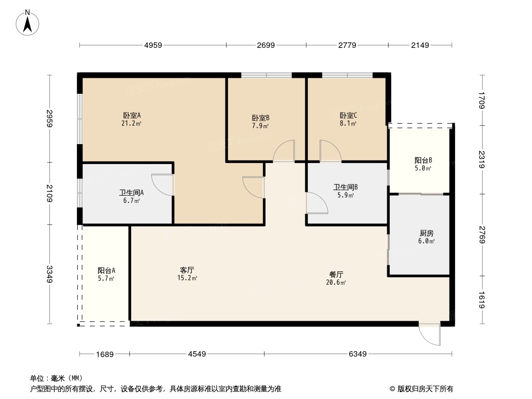 万科大都会花样户型图