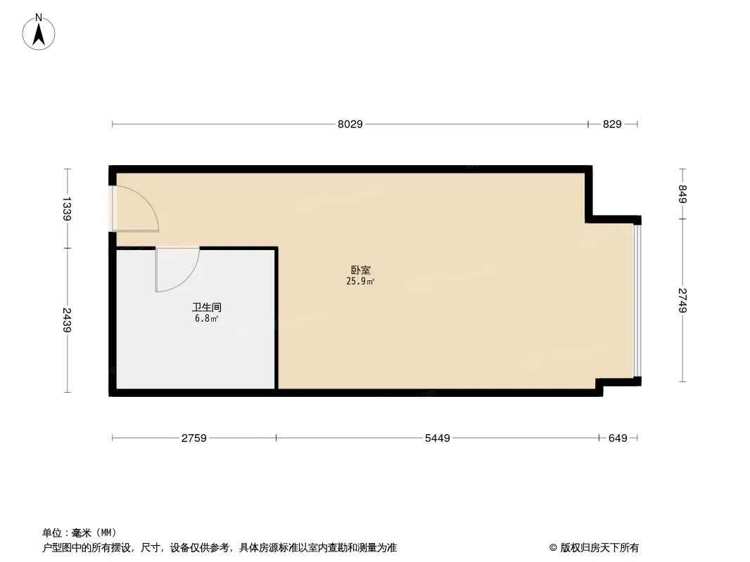 鼎城上都户型图