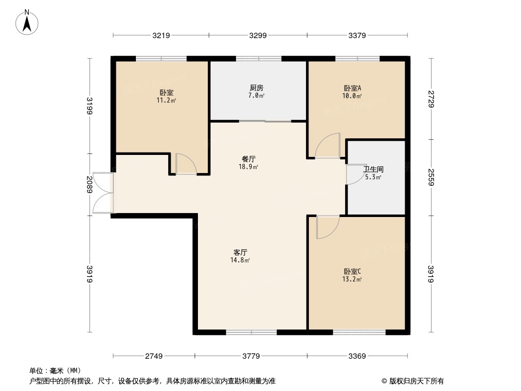 鲁商·悦未来