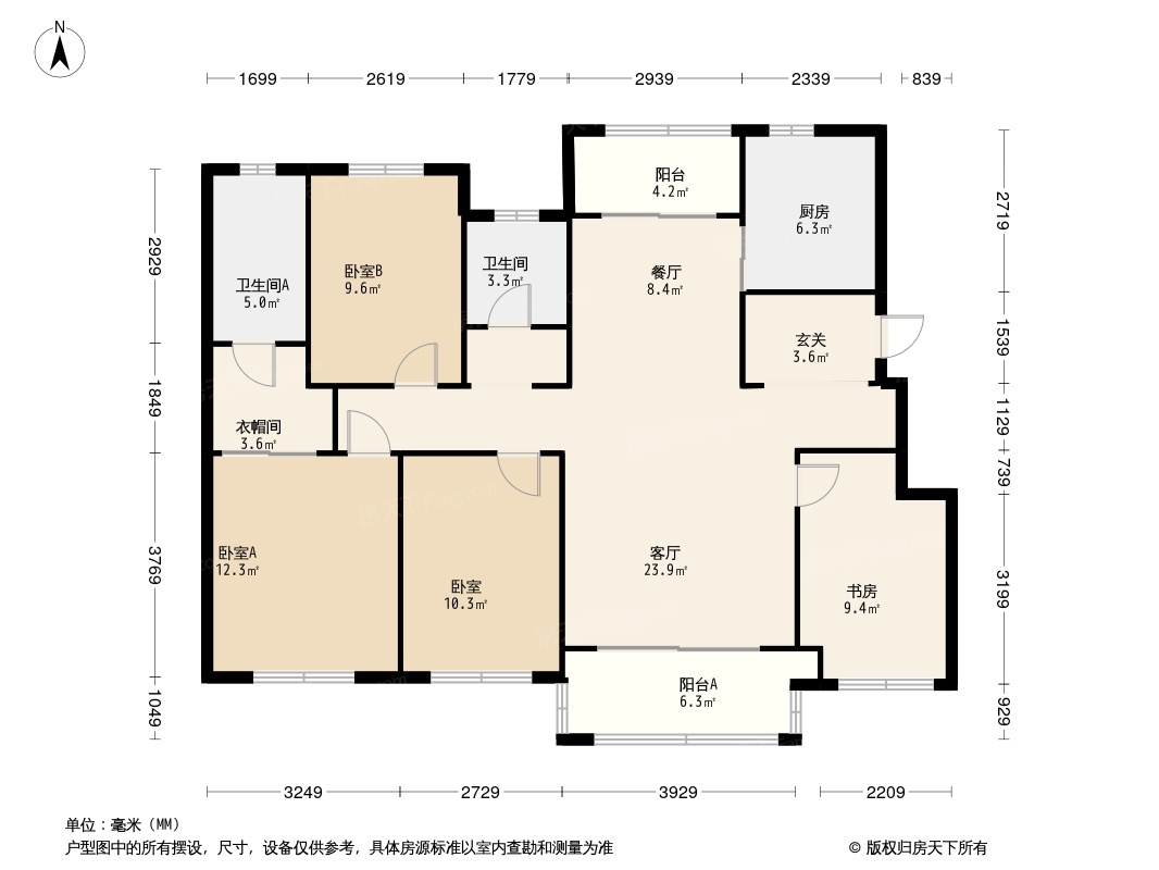 凤凰源著