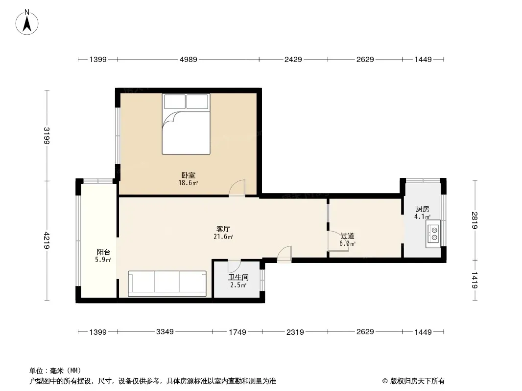 西城角巷8号院户型图