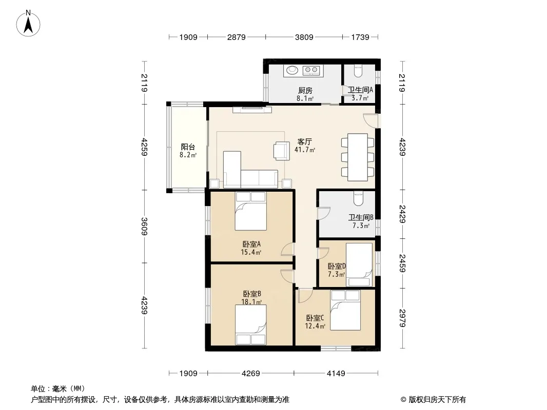 福珠苑户型图