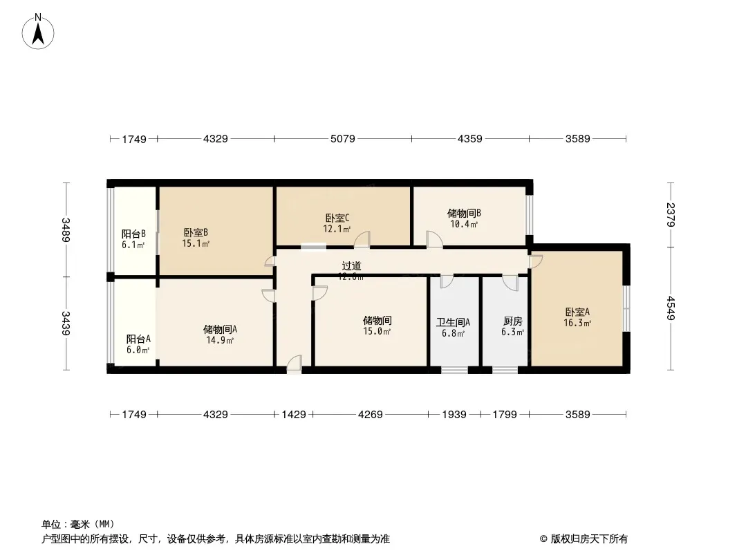 均隆街11号院户型图